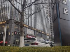 -天然台1908(中建广场店)