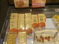 -卡吉诺动物奶油生日蛋糕(东明路店)