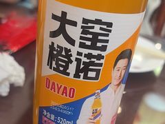 -渝味堂(彩云城店)
