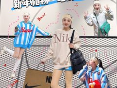 -长沙友阿奥特莱斯