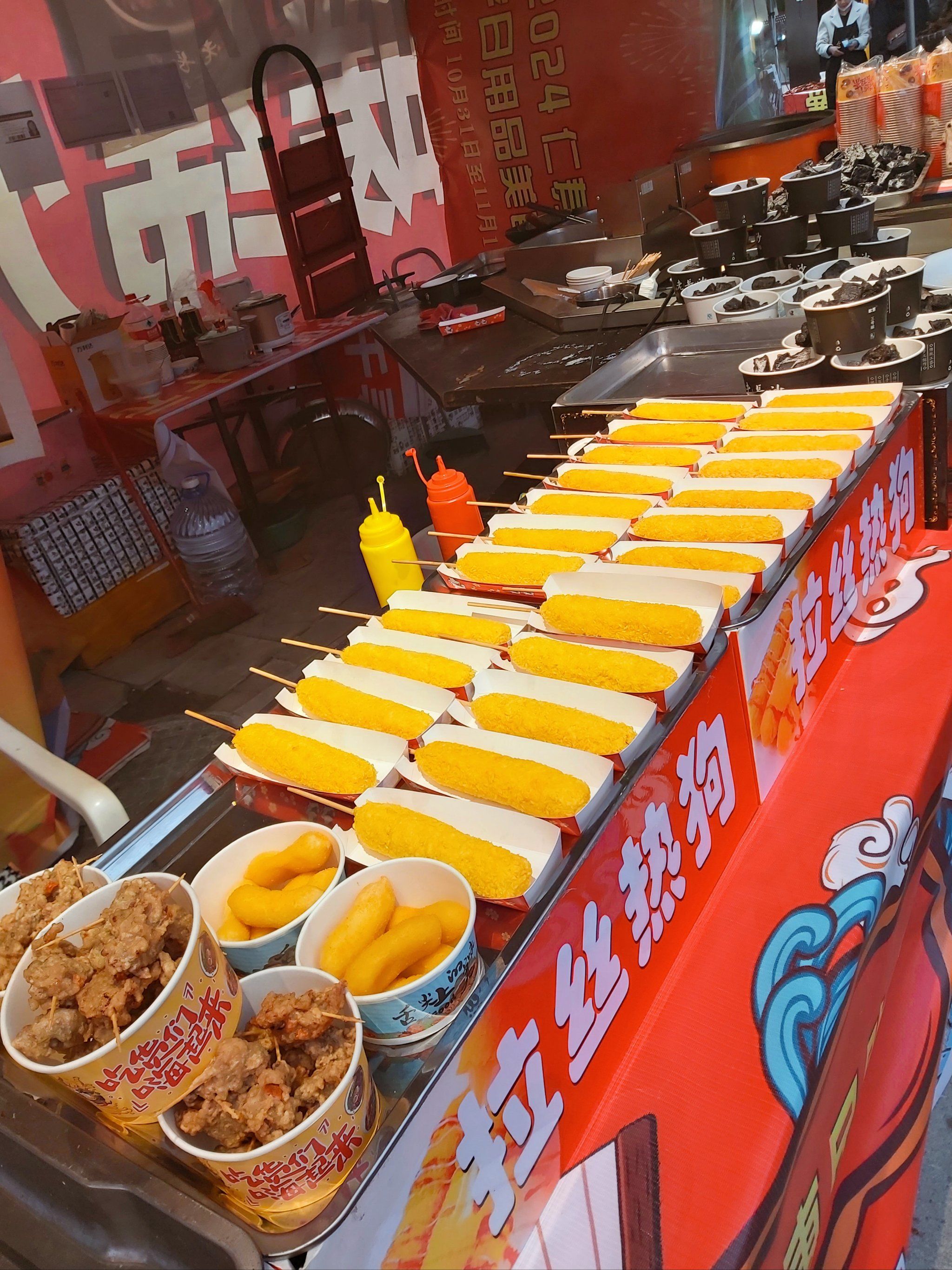 打卡美食节!