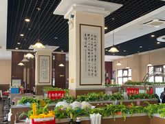 -鑫龙火锅城(青岛分店)