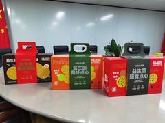 -福晶园益生菌蛋糕面包(紫荆山店)