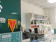 -乖乖宠物医院·猫科·急重症中心(车站北路分院)