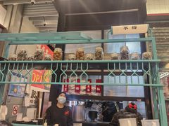 -肥汁米蘭香港米线(长宁来福士店)