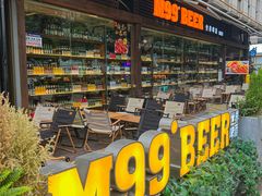-M99 BEER世界啤酒吧(鸿云悦街店)