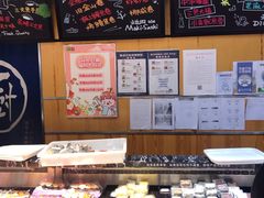 -池田寿司·新鲜现做(昌平悦荟店)