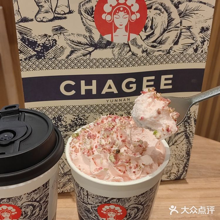 沈阳霸王茶姬排队1小时❗️到底好不好喝❓