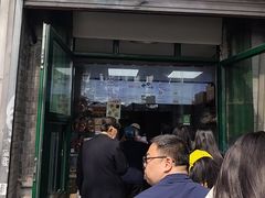 -天泽祥·鼓楼馒头(鼓楼店)