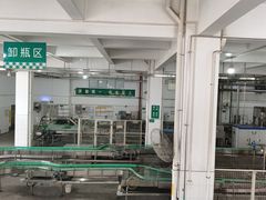 -厨邦酱油文化博览馆