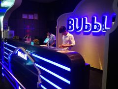 音杰BUBBLE-泡沫BUbbLE量贩式KTV(金沙江路店)