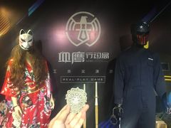 -长藤鬼校(千禧店)