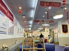 -澳洲袋鼠早教(金辉环球广场店)