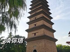 -正定古城-开元寺