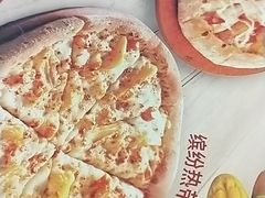 -棒约翰比萨(望京SOHO店)