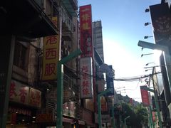 -阿宗面线(西门町店)