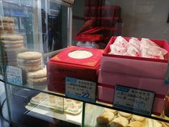 -叶受和(观前街店)