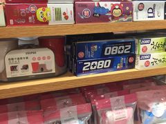-名创优品(江南新地店)