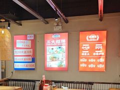 -怪噜范·老贵阳街头名小吃(鸿通城店)