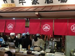 门面-牛家酒场(7mall店)