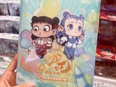 -名创优品(海珠乐峰广场店)