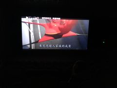 -左岸国际电影城(泉汇购物广场店)
