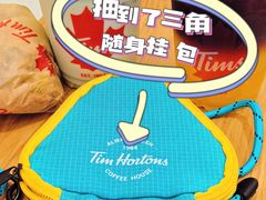 -Tims天好咖啡·贝果(东方广场店)