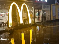 -麦当劳(仙林金鹰店)