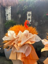 -遇见爱婚庆鲜花(无为铁山路店)