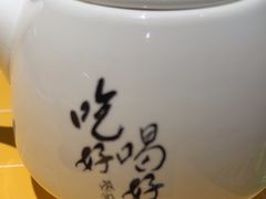 -蔡澜点心·粤菜(花城汇南区店)