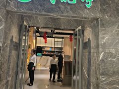 -荷花亭·湖北融合菜(十堰武商MALL店)