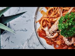 波西塔诺渔村海鲜意面-MOCUS莫卡斯餐厅(祥云小镇店)