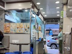 -地茂馆甜品