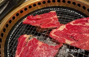 Angus Premium Beef Belly