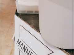 -Manner Coffee(芮欧百货店)