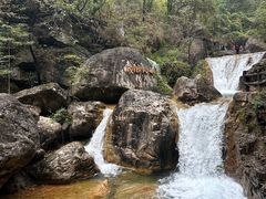 -云台山风景名胜区