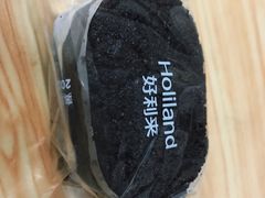 -好利来(团结湖店)