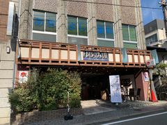 -Yuami屋