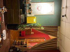 -Together·泰式按摩精油SPA(天山店)