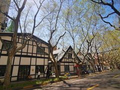 -一尺花园(安和花园店)