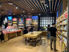 -九木杂物社(大族广场店)