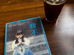 -沏点Trattoria意大利餐厅(新街口店)