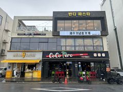-咸德海水浴场