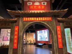 -中国闽台缘博物馆