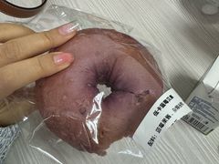 -司乎(MOMOPARK店)