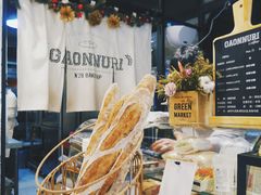 -GAONNURI加温努力(马场店)
