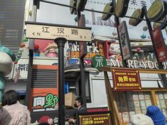 -YOGO优果密室逃脱(新佳丽广场店)