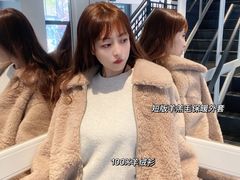 -Abercrombie & Fitch(三里屯太古里店)