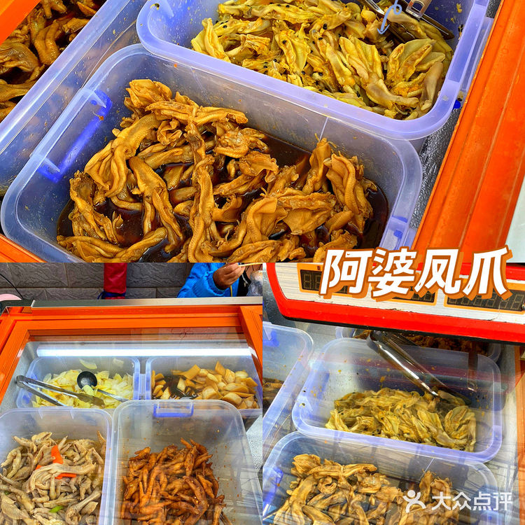 南宁 | 千万不要来这条街…真的忍不住！[流泪]