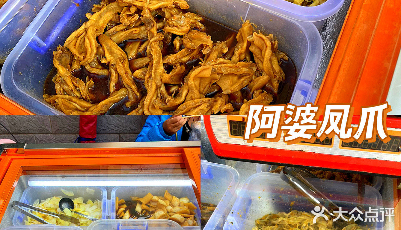南宁 | 千万不要来这条街…真的忍不住！[流泪]